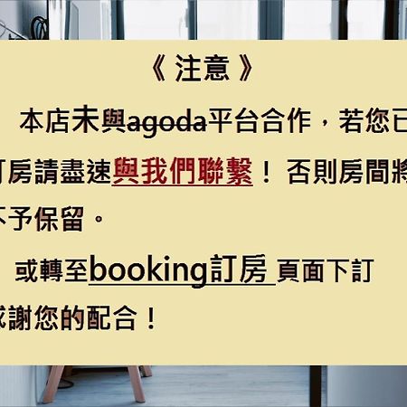 Meng Yun Ge Hotel 礁渓郷 エクステリア 写真
