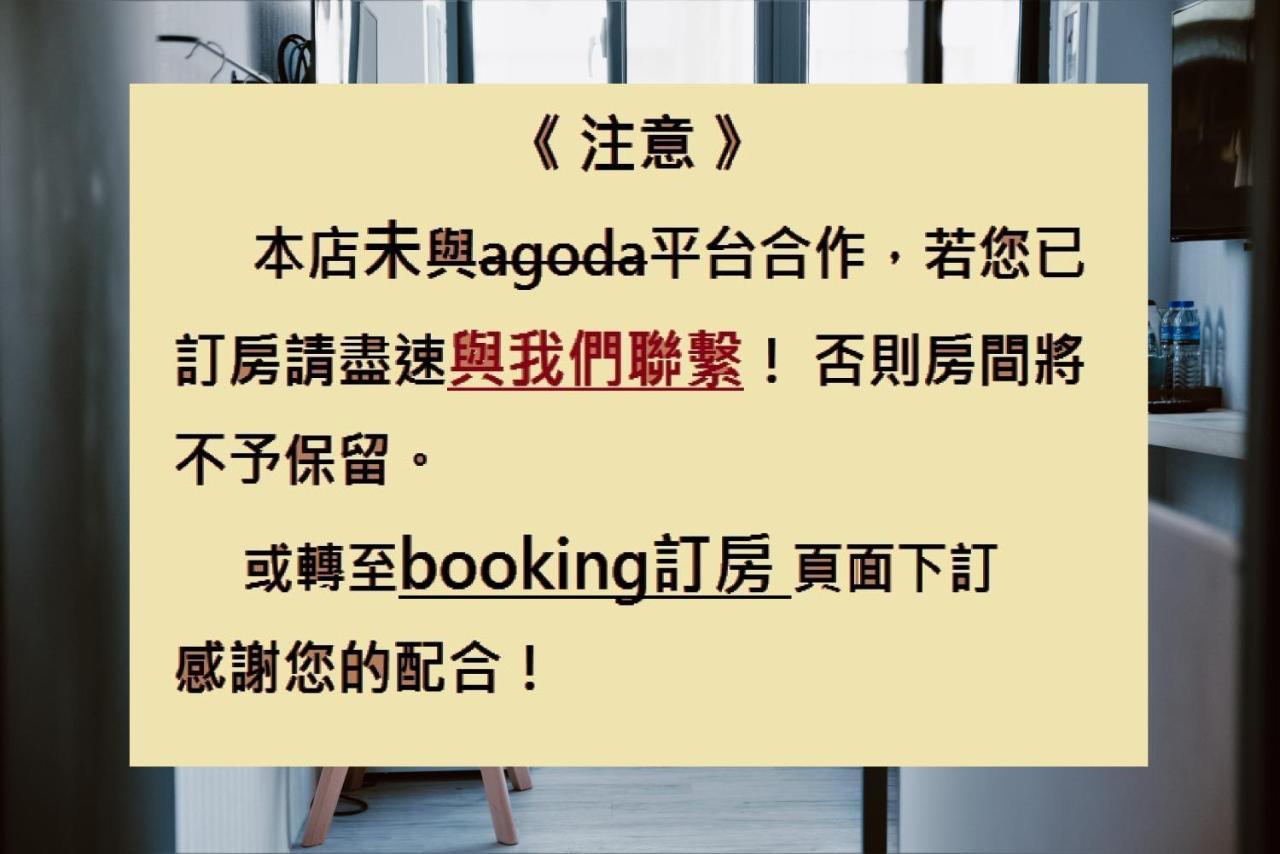 Meng Yun Ge Hotel 礁渓郷 エクステリア 写真
