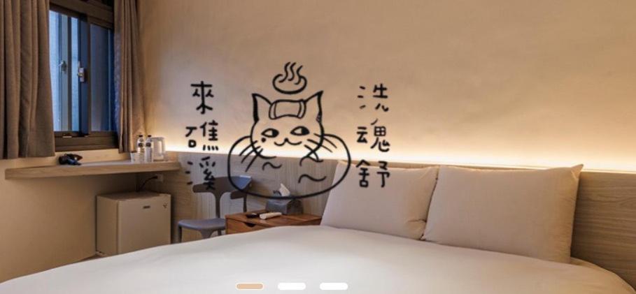 Meng Yun Ge Hotel 礁渓郷 エクステリア 写真