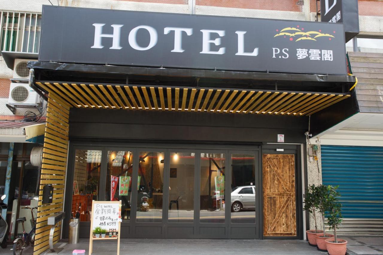 Meng Yun Ge Hotel 礁渓郷 エクステリア 写真